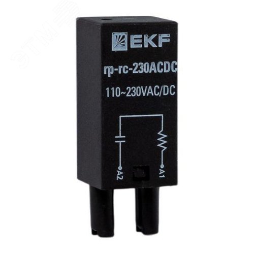 Модуль защитный RC 110-230В AC/DC для промежуточных реле RP AVERES - фото 1
