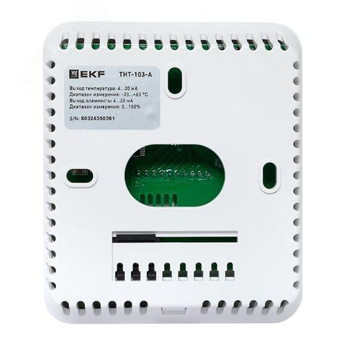 Преобразователь влажности и температуры комнатный 4-20 мА - фото 4