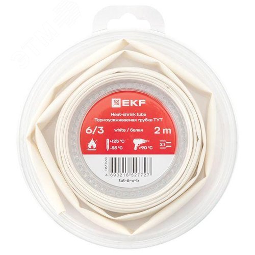 ТУТ нг 6/3 белая ролик 2 м EKF - фото 1