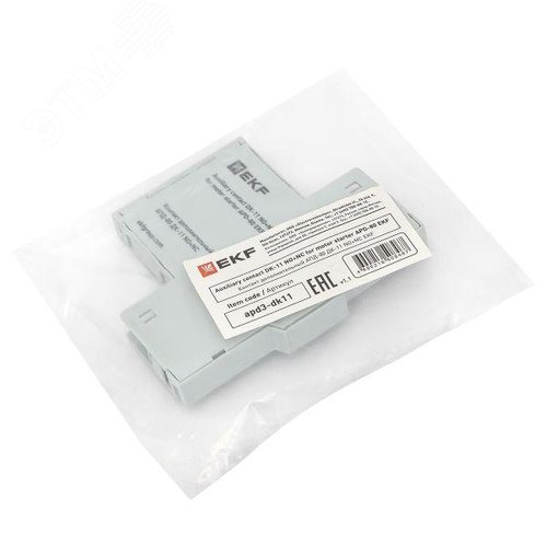 Контакт дополнительный АПД-80 ДК-11 NO+NC - фото 10