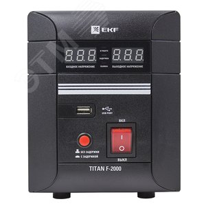 Стабилизатор напряжения напольный 2 кВт PROxima - фото 2