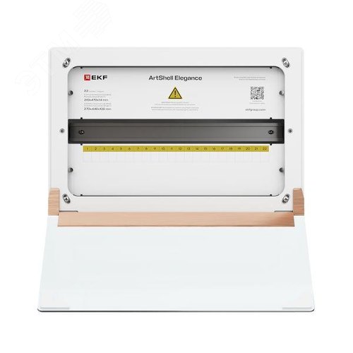 Корпус ArtShell Elegance встраиваемый силовой 22 модуля белое стекло - фото 5