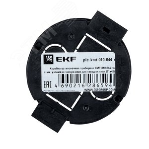 Коробка установочная приборная КМТ-010-044 со стыковочными узлами и саморезами для твердых стен (71х42) розничный стикер PROxima - фото 3