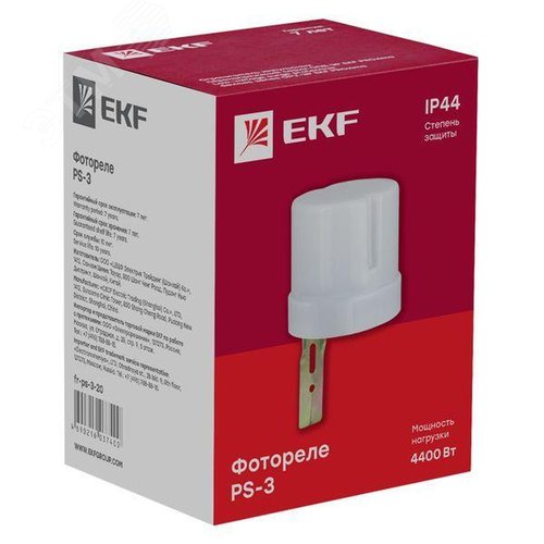 Фотореле PS-3 20А 4400Вт IP44 EKF PROxima - фото 3