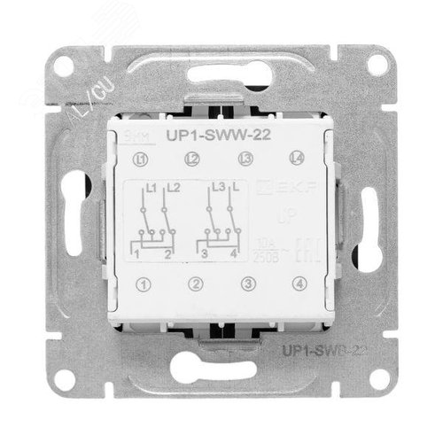 Эпика Механизм выключателя 2кл. перекрестный черный EKF - фото 4