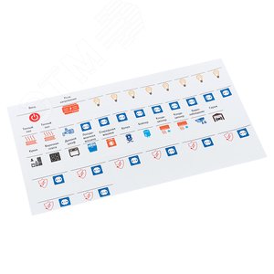 Комплект модульных наклеек средний (137х240) PROxima - фото 3