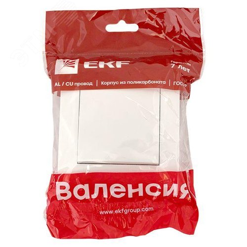 Валенсия выключатель 1-кл. 10А белый перекрестный EKF - фото 8
