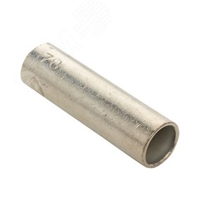 Гильза соединительная медная луженая ГМЛ 70-13 ГОСТ PROxima - фото 1