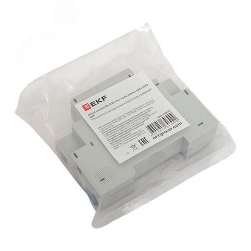 Расцепитель независимый АПД/GV2 РН 230В - фото 9