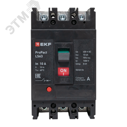 LS63 15кА 3P 10А ProPact EKF - фото 2