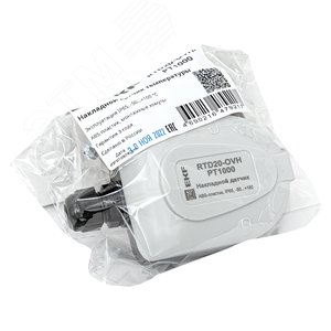 Накладной датчик температуры - фото 2