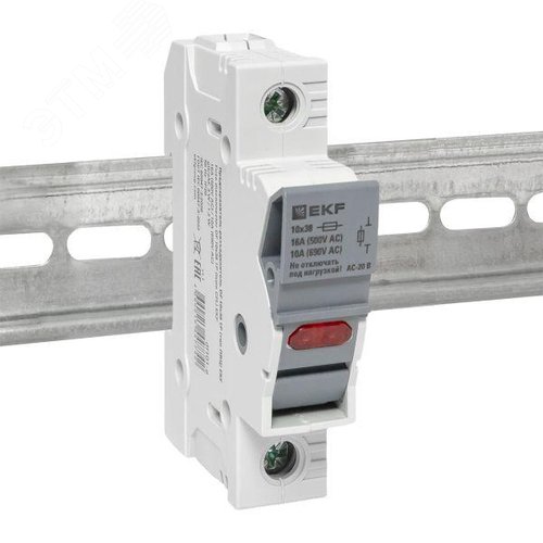 Предохранитель-разъединитель DF 10х38 1Р (тип ПВЦ) - фото 2