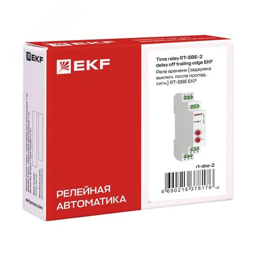 Реле времени (задержка выключ. после пропад. сигн.) RT-SBE-2 PROxima - фото 7
