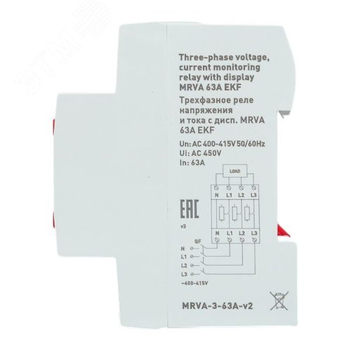 Трехфазное реле напряжения и тока с дисп. MRVA 63A - фото 6