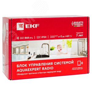 Блок управления системой AquaExpert RADIO AquaExpert-control-radio EKF - 3
