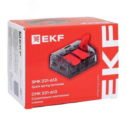 Строительно-монтажная клемма СМК 221-615 с рычагом 5 отверстий 0.5-4.0(6) мм2 EKF PROxima - фото 9