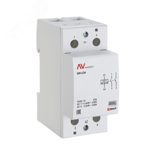 Изображение товара Контактор модульный КМ 63А 2NC 230VAC (2 мод.) AVERES (шт)