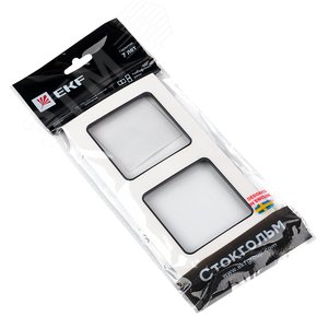 Стокгольм Рамка 2-местная белая с линией цвета черный - фото 3