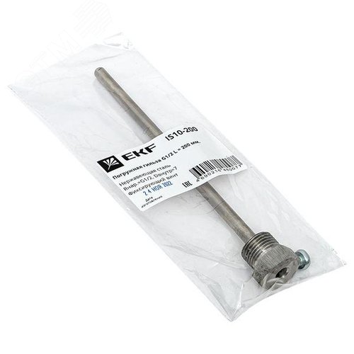 Погружная гильза G1/2 L = 200 мм IS10-200 - фото 2