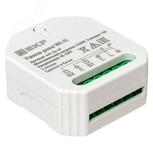 Умное реле в подрозетник 2-канальное Wi-Fi EKF Connect - фото 7