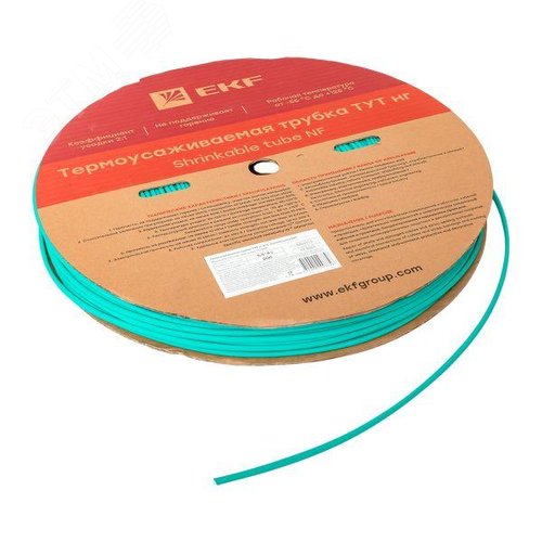 Трубка термоусаживаемая ТУТ нг 4/2 зелёная рулон PROxima - фото 4