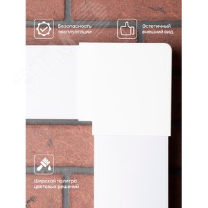 Поворот 90 градусов (100х60) (2 шт) Plast PROxima белый - фото 3