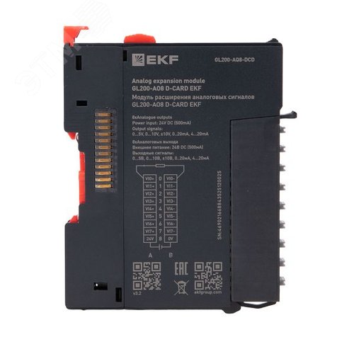Модуль расширения аналоговых сигналов GL200-AO8 D-CARD - фото 2