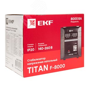 Стабилизатор напряжения напольный 8 кВА PROxima - фото 2