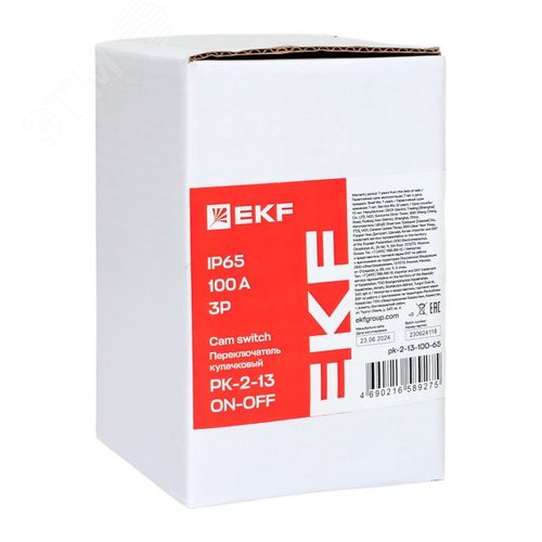 Переключатель кулачковый ПК-2-13 100А 3P ВКЛ-ВЫКЛ IP65 EKF - фото 10