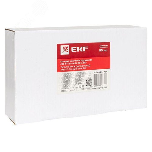 Клемма пружинная трёхуровневая N/L/PE ST 2.5 мм2 5 выводов EKF - фото 9