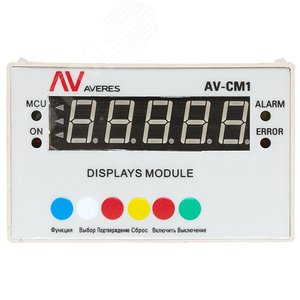 Модуль индикации и программирования AV-CM1 mccb-AV-CM1-av EKF - 3