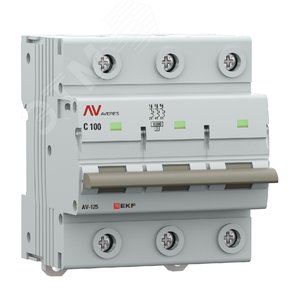 Выключатель автоматический AV-125 3P 100A (C) 10kA AVERES - фото 2