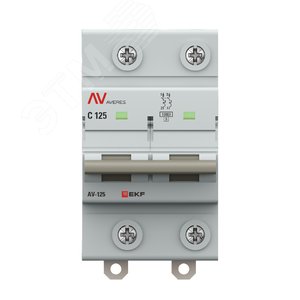 Выключатель автоматический AV-125 2P 125A (D) 10kA AVERES - фото 3