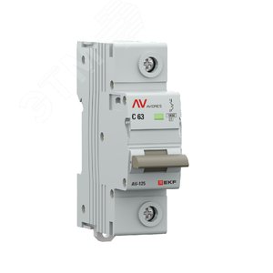 Выключатель автоматический AV-125 1P 63A (D) 10kA AVERES - фото 2