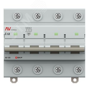 Выключатель автоматический AV-125 4P 63A (C) 10kA AVERES - фото 3