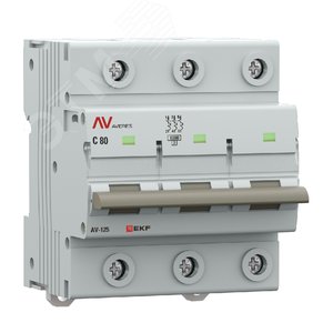 Выключатель автоматический AV-125 3P 80A (D) 10kA AVERES - фото 2