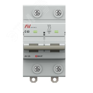 Выключатель автоматический AV-125 2P 63A (D) 10kA AVERES - фото 3