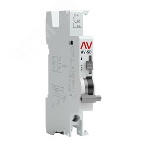Контакт сигнальный AV-SD для AV-6/10 AVERES