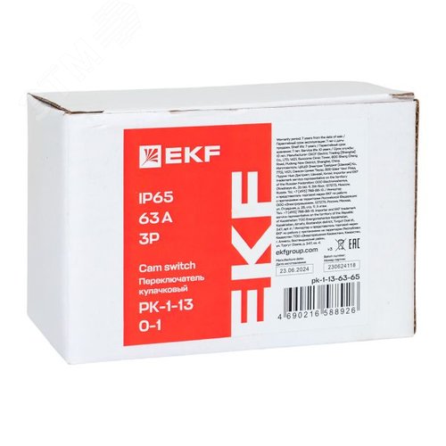 Переключатель кулачковый ПК-1-13 63А 3P 0-1 IP65 EKF - фото 2