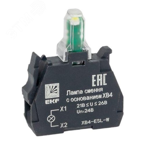 Изображение товара Лампа сменная c основанием XB4 белая 24В PROxima (шт)