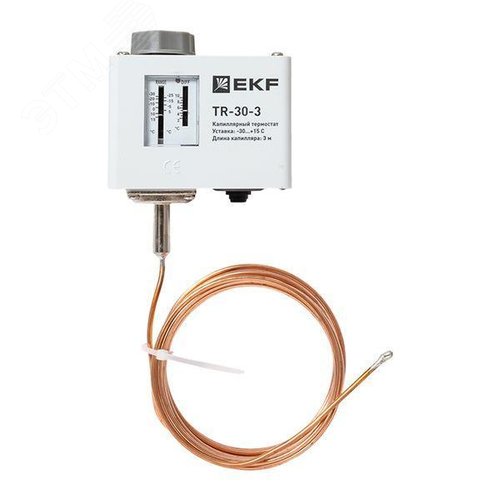 Реле температуры (термостат) капилляр 3 метра - фото 2