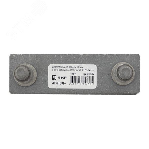 Держатель для полосы 50 мм с резьбовыми заклепками PROxima - фото 4