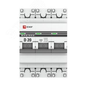 Автоматический выключатель ВА 47-63 6кА 3P 20А (D) PROxima mcb4763-6-3-20D-pro EKF - 2