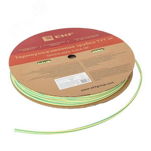 Трубка термоусаживаемая ТУТ нг 6/3 жел-зел рулон PROxima - фото 4