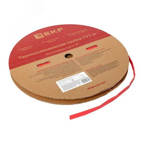 Трубка термоусаживаемая ТУТ нг 10/5 красная рулон PROxima - фото 4