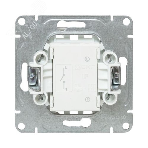 Механизм выключателя. одноклавишный. шампань Эпика EKF - фото 4