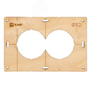 Шаблон для подрозетников c 2 отв. диам. 82 мм Expert - фото 1