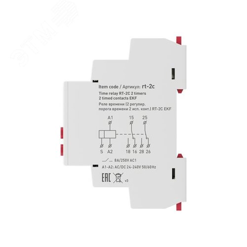Реле времени RT-2C (2 регулир. порога времени, 2 исп. конт.) PROxima - фото 6
