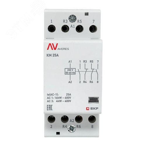 Контактор модульный КМ 25А 2NC+2NO 230VAC (2 мод.) AVERES - фото 3