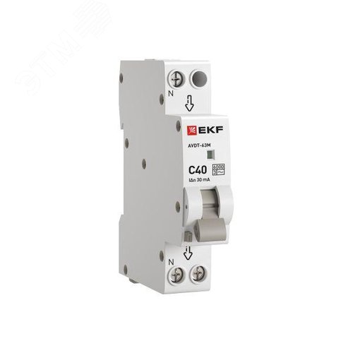 Дифференциальный автомат Автоматический выключатель дифференциального тока АВДТ-63М 40А/30мА (1мод, хар. C, электронный, тип AC) 6кА PROxima - фото 1